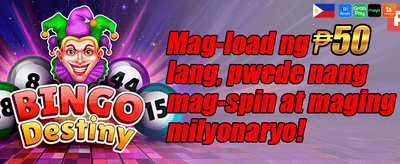 Agent 007 Secret Bonus promotion